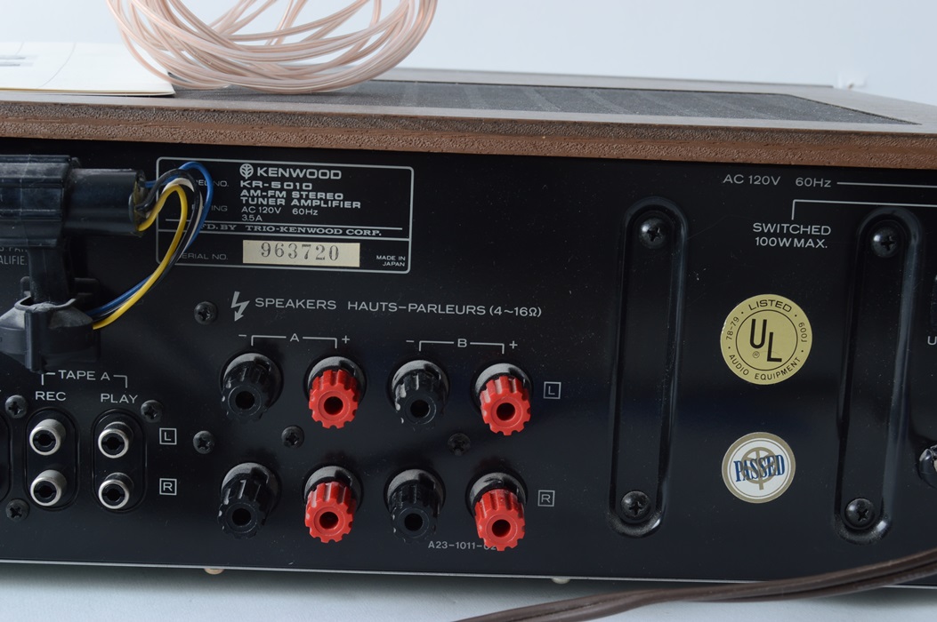 Vintage Kenwood Receiver EBTH